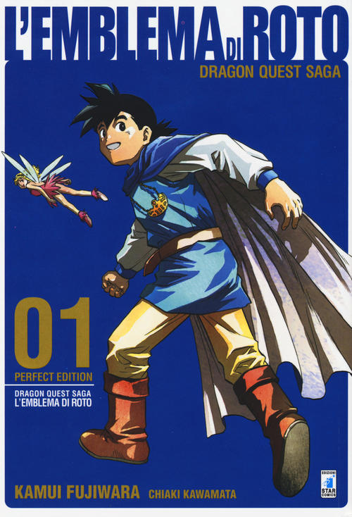 Dragon Quest: L'Emblema di Roto cover
